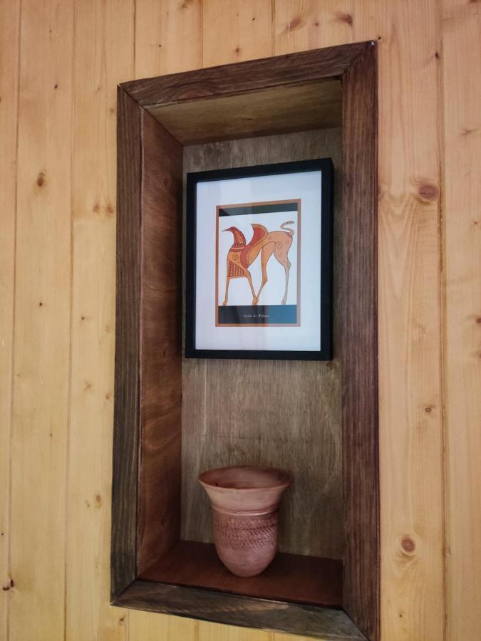Apartamento El Grifo Carmona  Esterno foto
